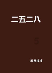 分手了男朋友还会回来找我吗?-全面解答你的知识疑问