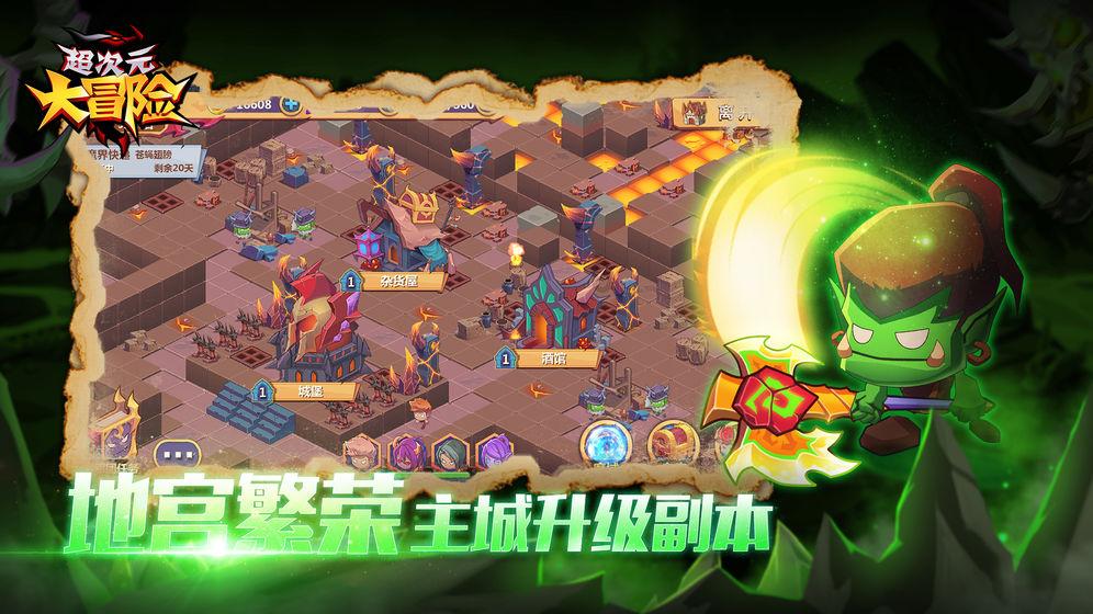 雷火官方网站入口