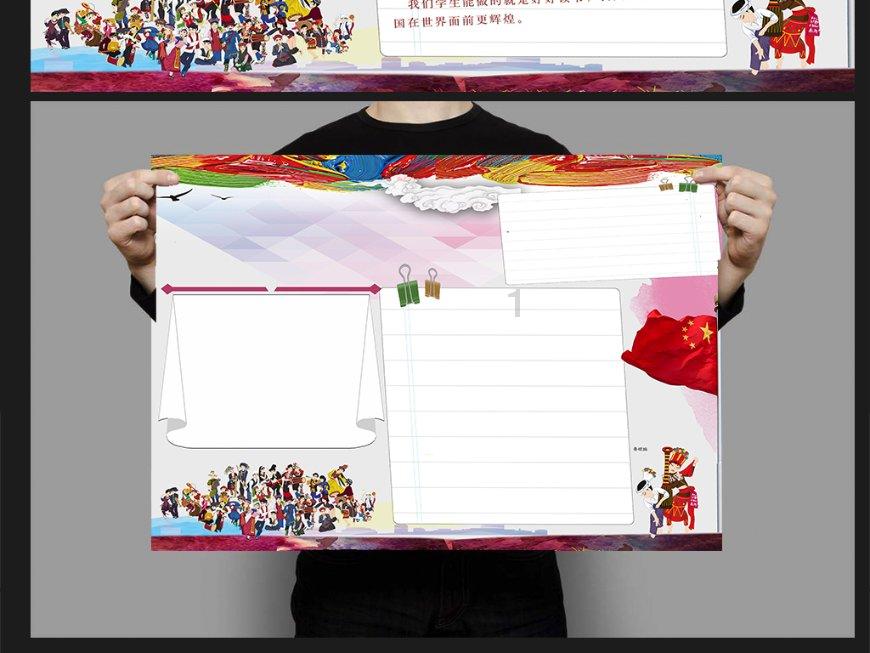 探索知识,畅享互动,尽在女子称骑摩托带娃,被后车故意撞翻,遇到这种事情该如何处理呢?